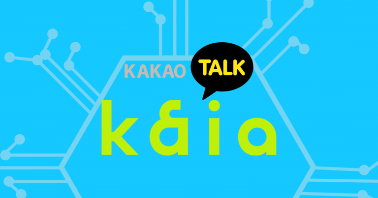 What Is Kaia: The New Blockchain Platform by Kakao and Line