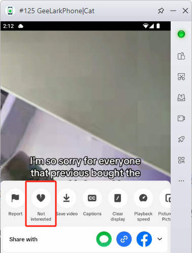 tiktok not interested