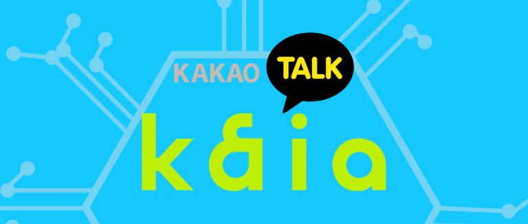 什么是Kaia：Kakao和Line的新区块链平台