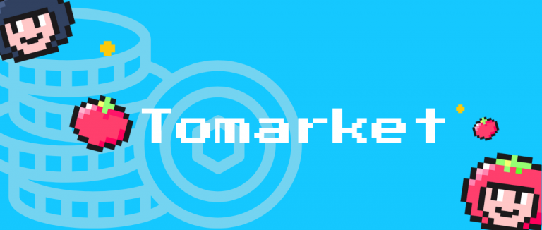 想要更多 $TOMATO 代币？玩 Tomarket 并赚取空投攻略